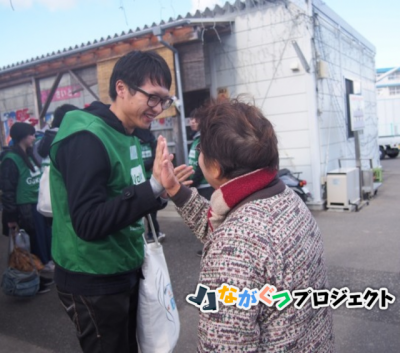 【Gakuvo】福島県いわき市ボランティア3/28～3/30　参加者募集！