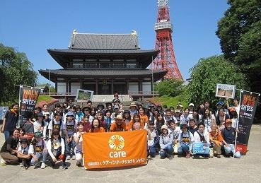  ソメイヨシノ発祥の地　 豊島区さくらめぐりチャリティウォーク
