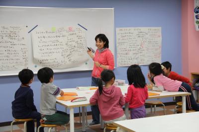 小学生対象オルタナティブスクール教育スタッフ募集