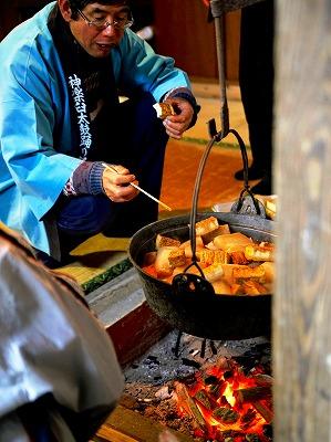 １１月２１日～２５日宮崎県椎葉村農山村体験参加者募集★神楽で触れる、...