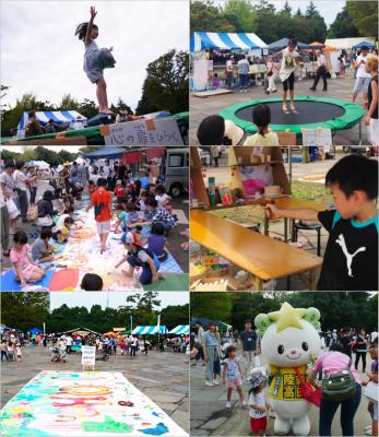 人生をアートに！平和の祭典アースキャラバン東京2017ボランティアスタ...