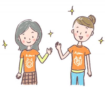 子育てを頼りあえる社会をつくる！AsMamaの活動説明会を開催します！（...