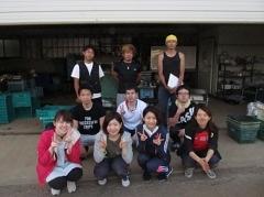 まほらマエミー運営スタッフ募集！