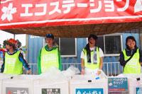 【サマソニ大阪】環境対策ボランティア募集中！