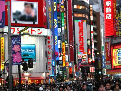 【11/16】新宿 仮装クリーンアップ