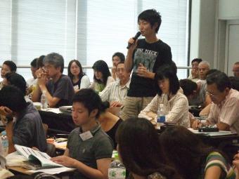 三島市地域人づくり事業「社会起業家育成コース」