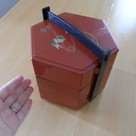 重箱