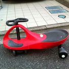 おもちゃ【プラズマカー】