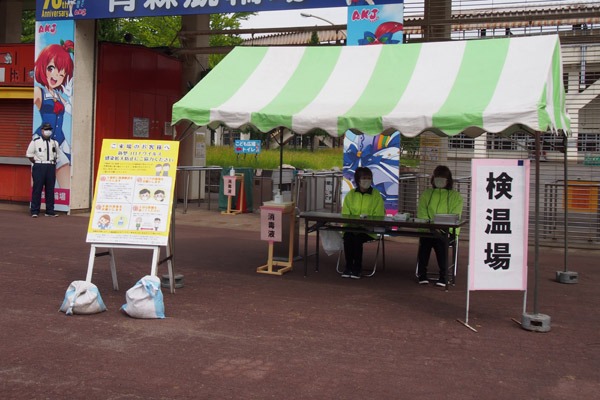photo-15596