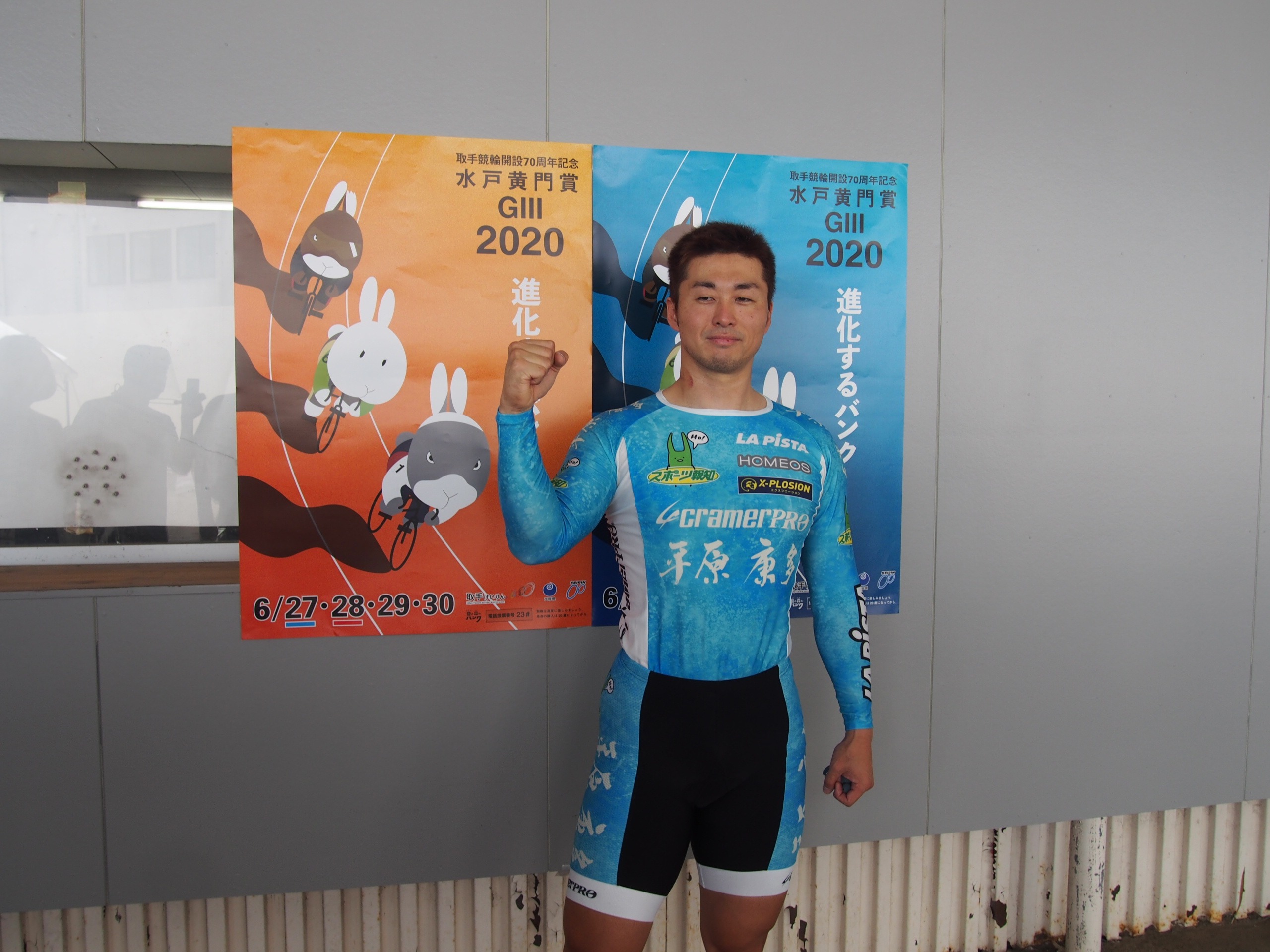 photo-15693