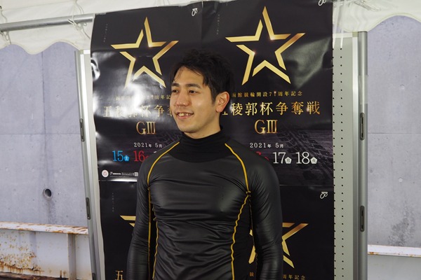 photo-27627