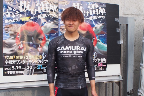 photo-43107