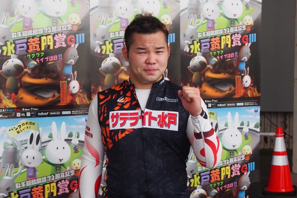 photo-43695