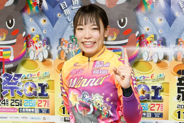 photo-53847