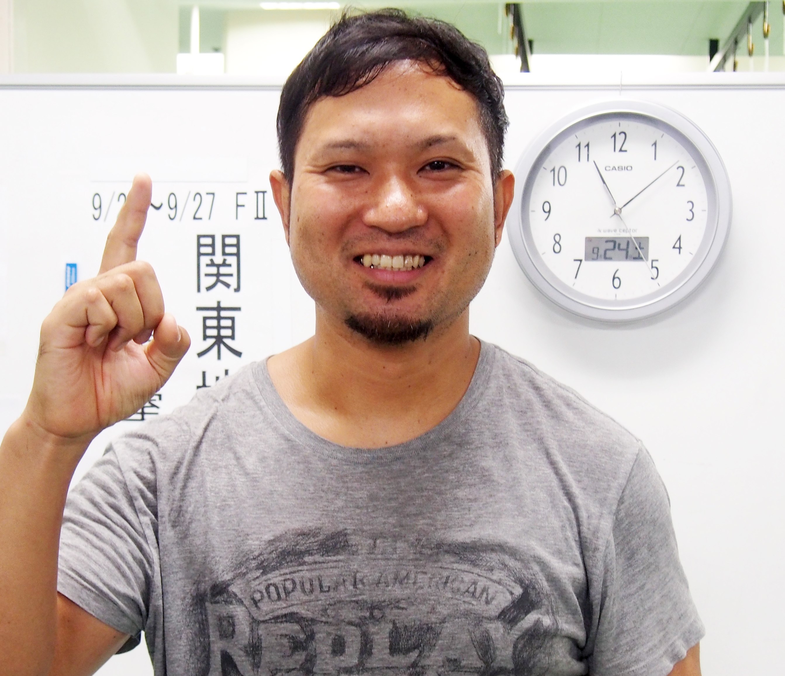 柏木伸介
