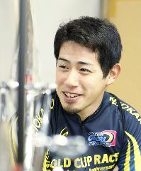 新山響平