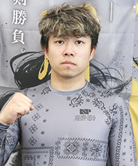 犬塚貴之