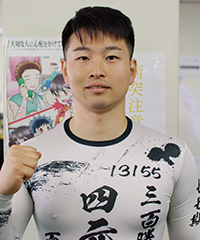 福田要
