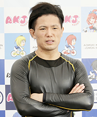 和田真久留
