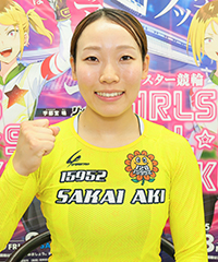 酒井亜樹