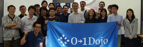 01banner