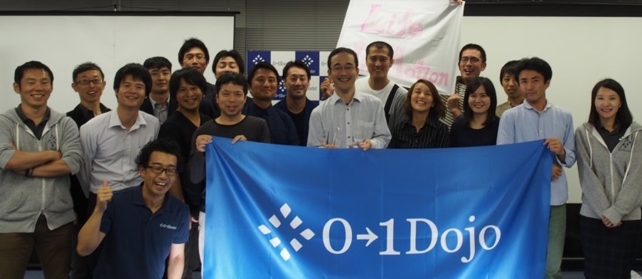 Dojo2