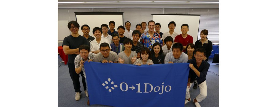 Dojo3