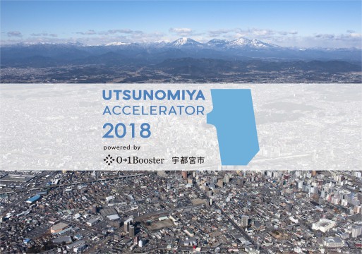 Utsunomiya