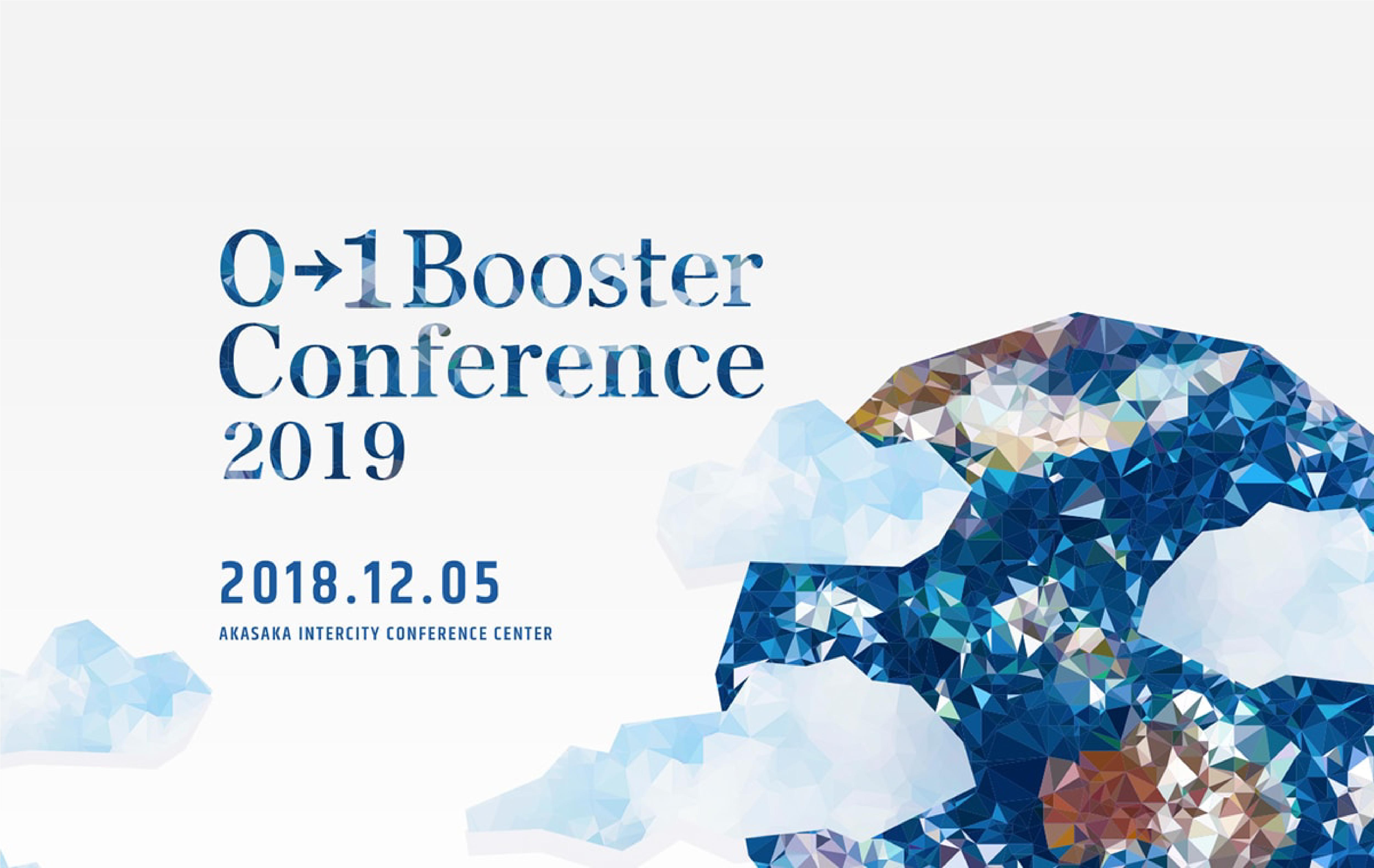 01boosterconference top