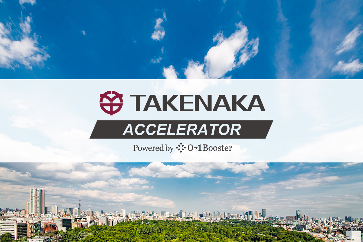 Takenaka top