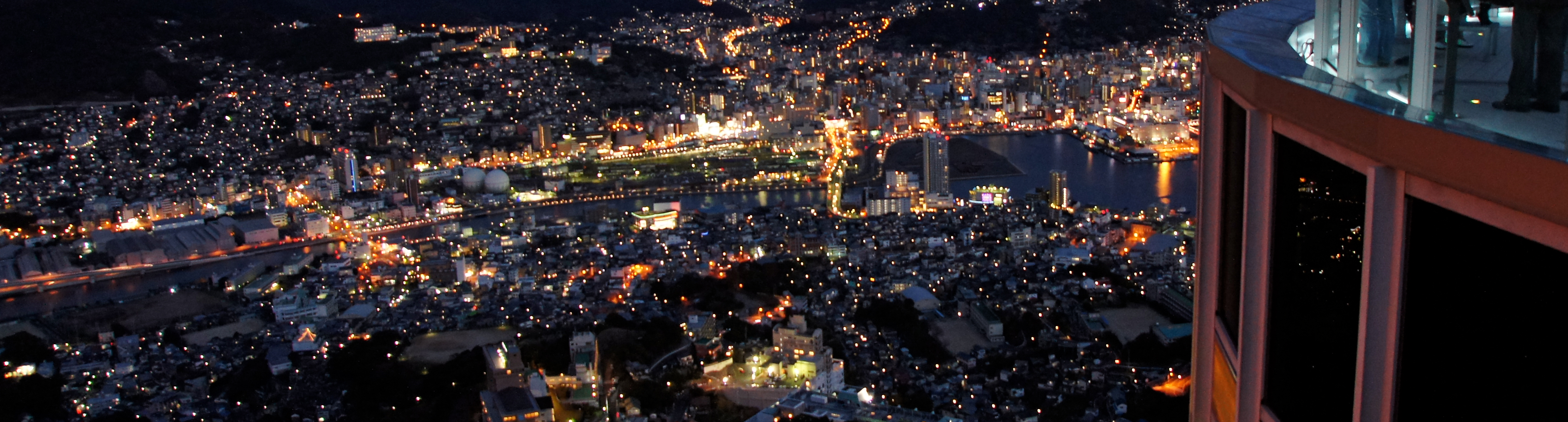 Nagasaki