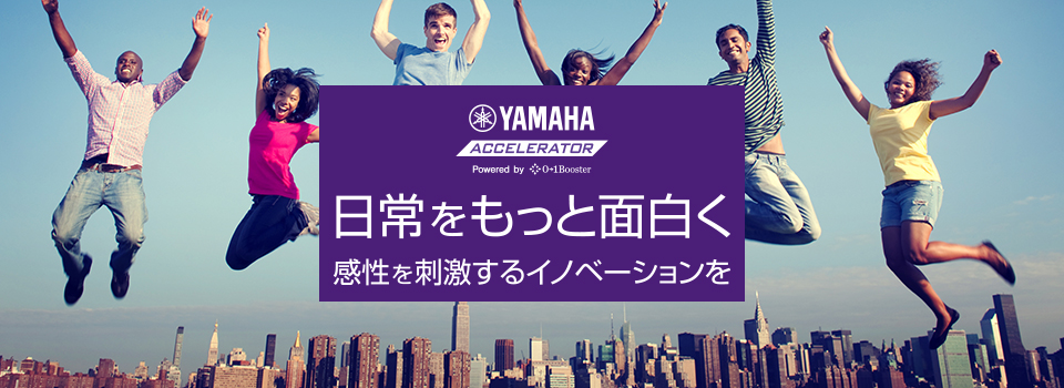 Yamaha eventhead