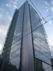 640px-Headquarters_of_Gakken,_in_Shinagawa,_Tokyo_(1)