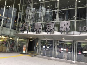 IMG_8735