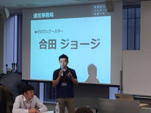 11052390_905795056130400_1922152436108090216_n