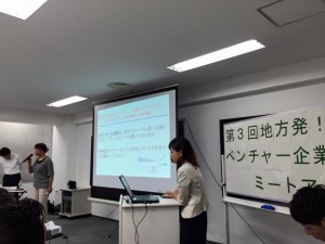 01Booster