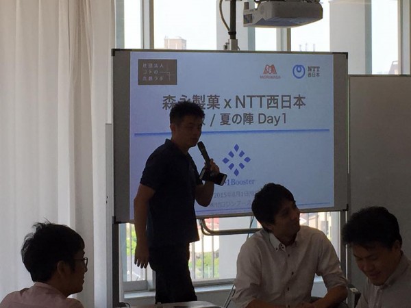 11822735_944365025606736_4923252849508191711_n