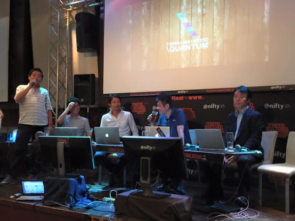 11896104_1048611015173887_3389327603763259215_n