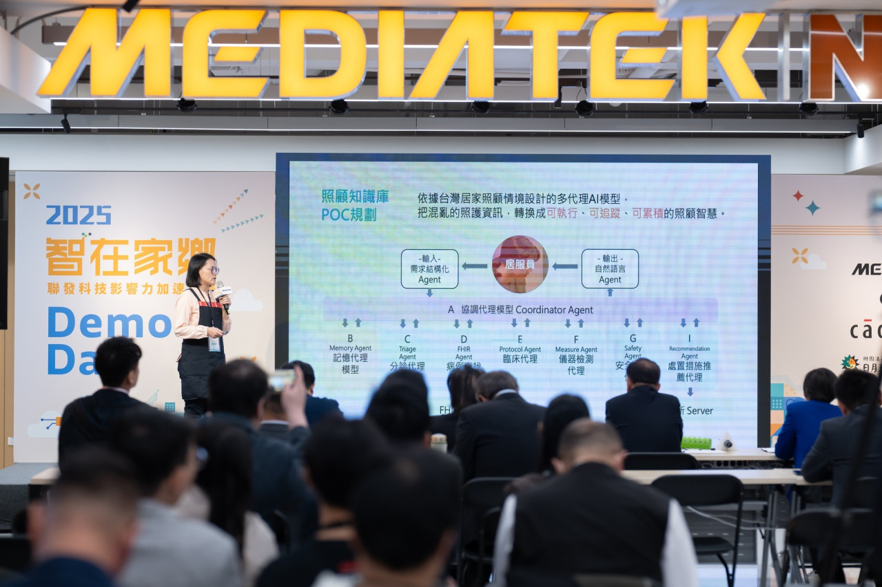 AI 翻轉長照 3.0｜Connect 10 榮獲智在家鄉大獎
