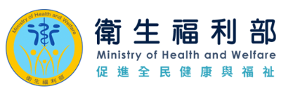 政府部門與國營單位