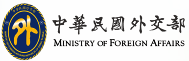 政府部門與國營單位