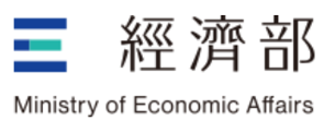 政府部門與國營單位
