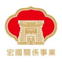 企業