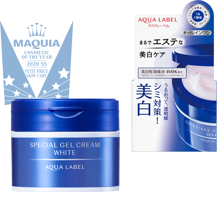 アクアレーベル スペシャルジェルクリームA（ホワイト）