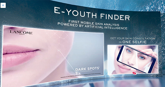 AIで肌測定 イメージ