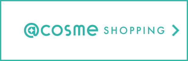 @cosme shopping