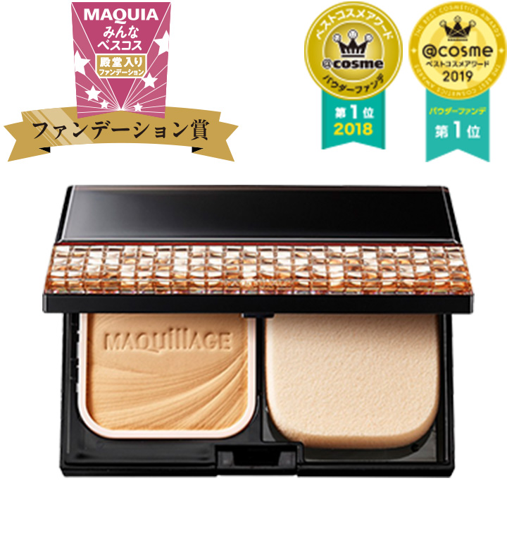 ドラマティックパウダリー UV