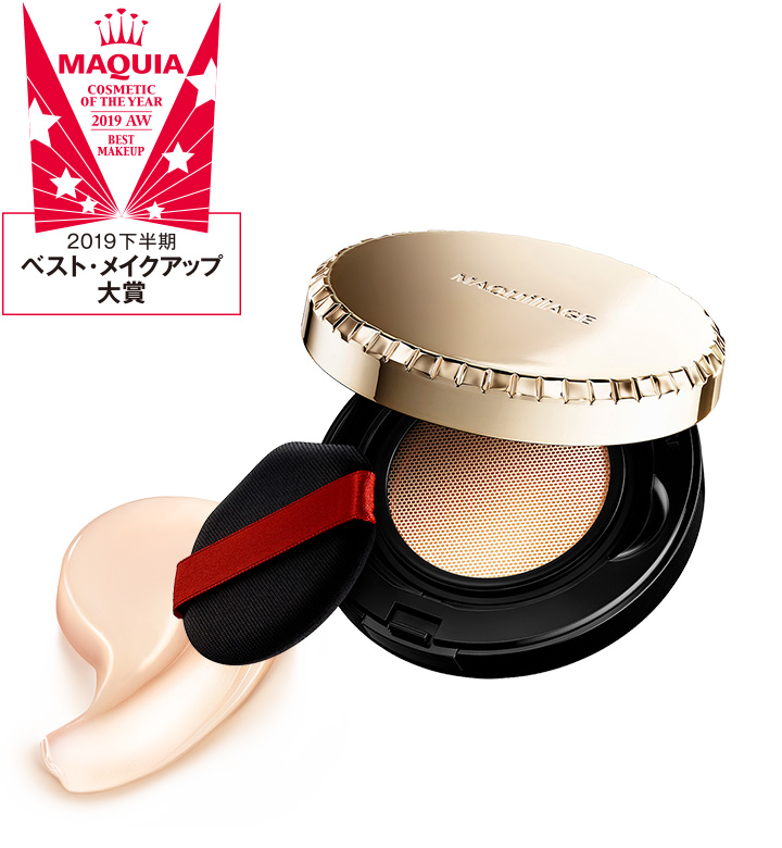 ドラマティックジェリーコンパクト