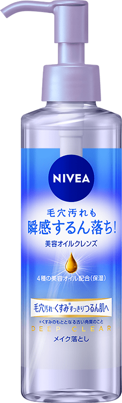 ニベア 美容オイルクレンズ ディープ クリア