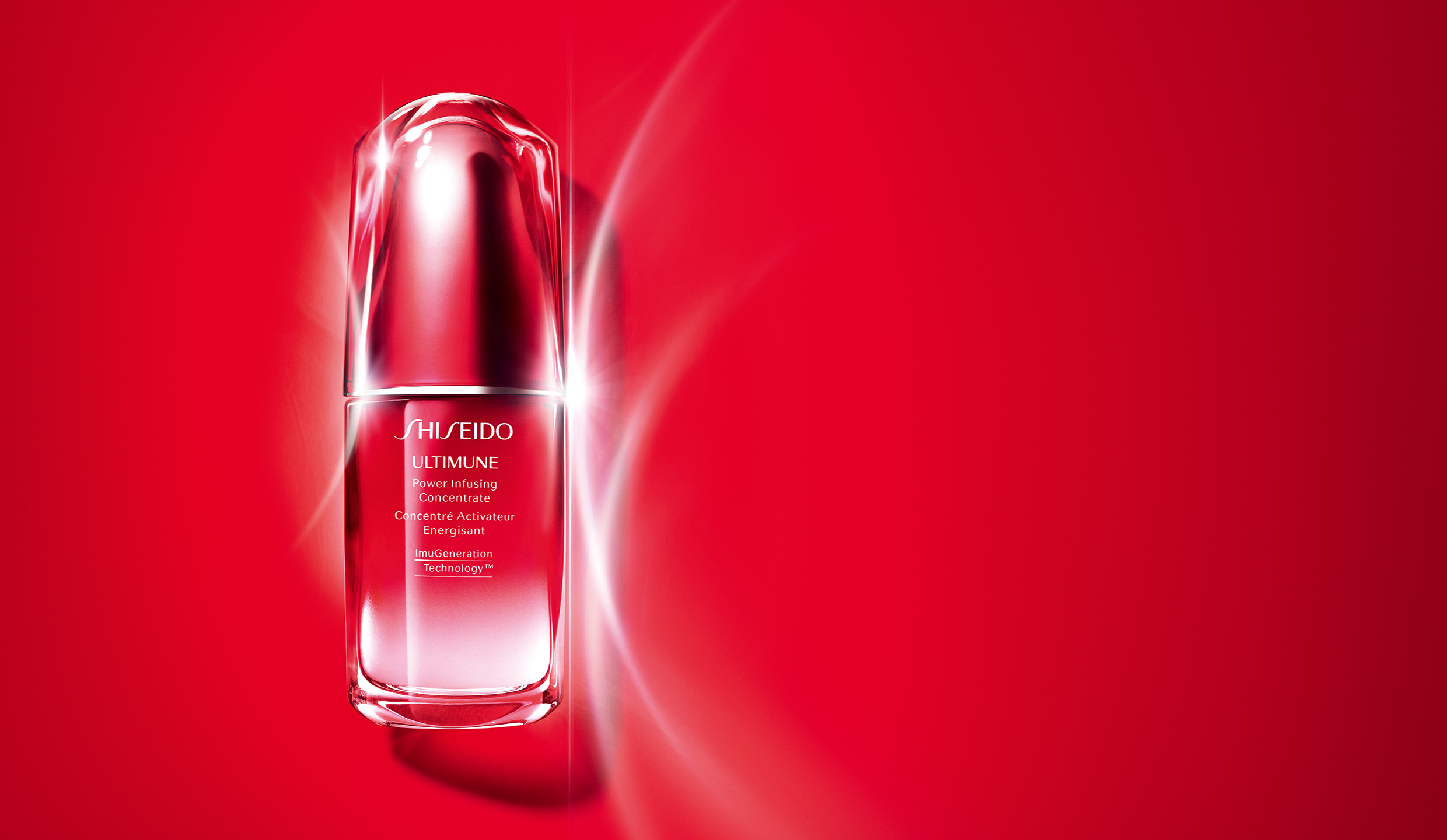 1 The Best Answer is SHISEIDO / ULTIMUNE